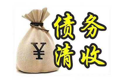 欠款人找借口不归还，报警处理可行吗？