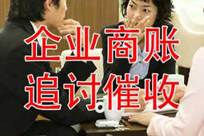 面对对方诉讼欠款该如何应对？