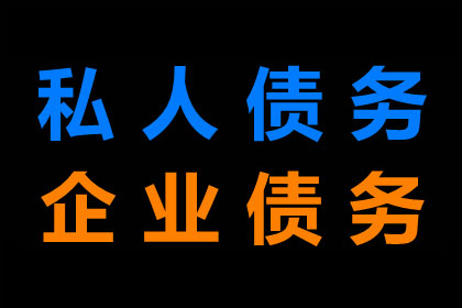 3000元欠款能否提起诉讼？